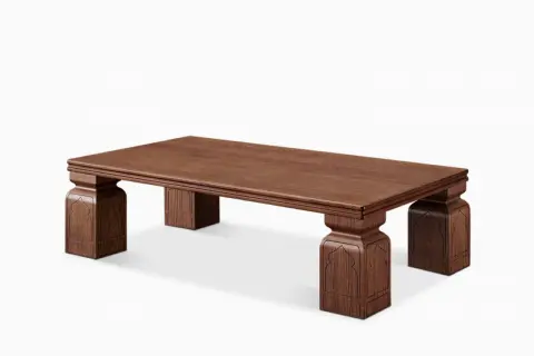 Atelier Anaya Rectangular Tea Table