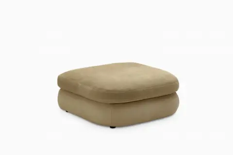 Fable Leather Side Ottoman